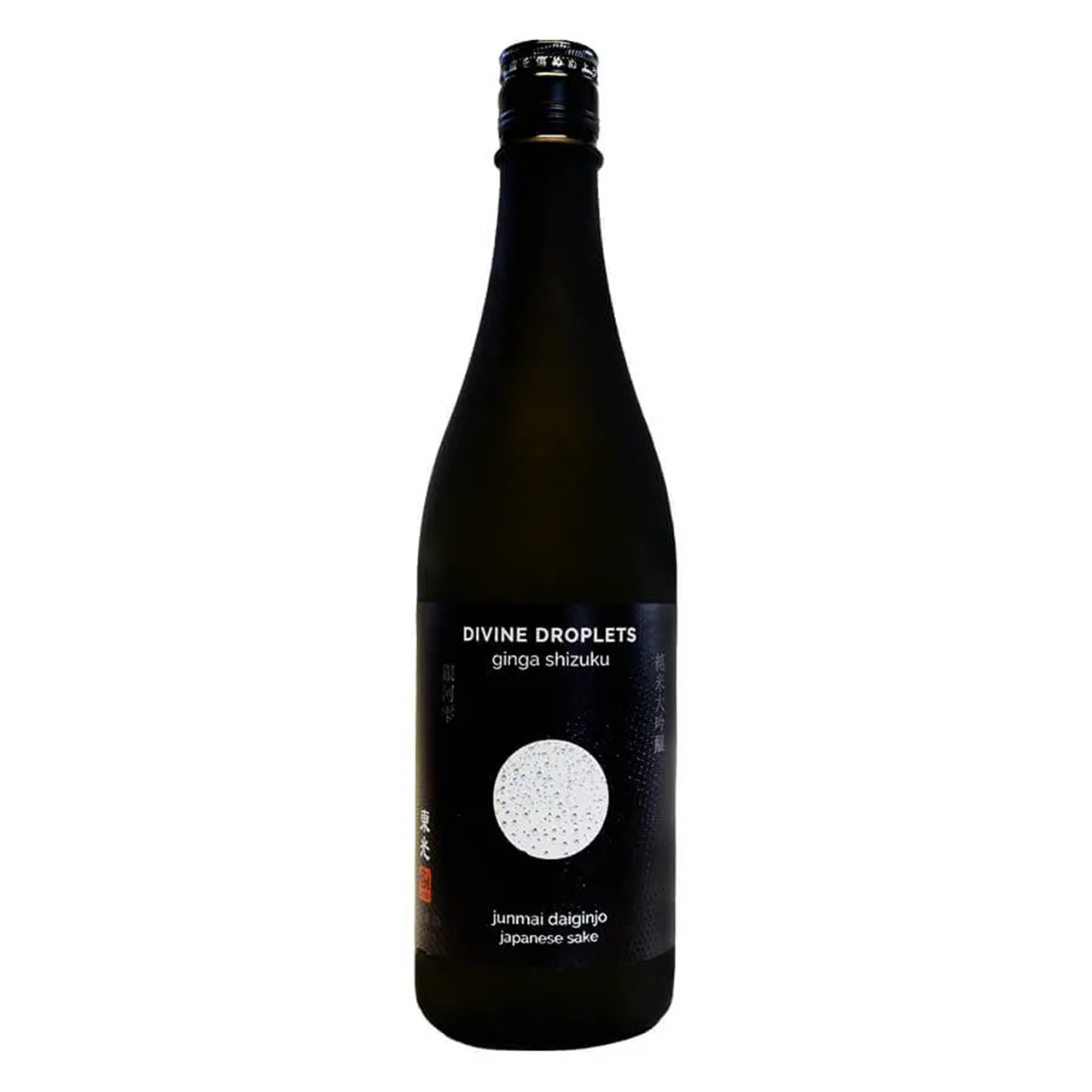 2022 Divine Droplets Ginga Shizuku Junmai Daiginjo - 720ml