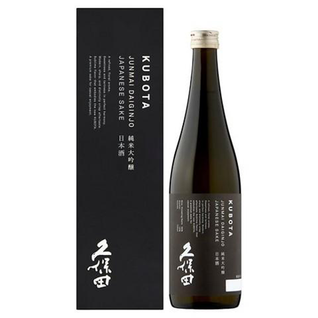 Kubota Junmai Daiginjo