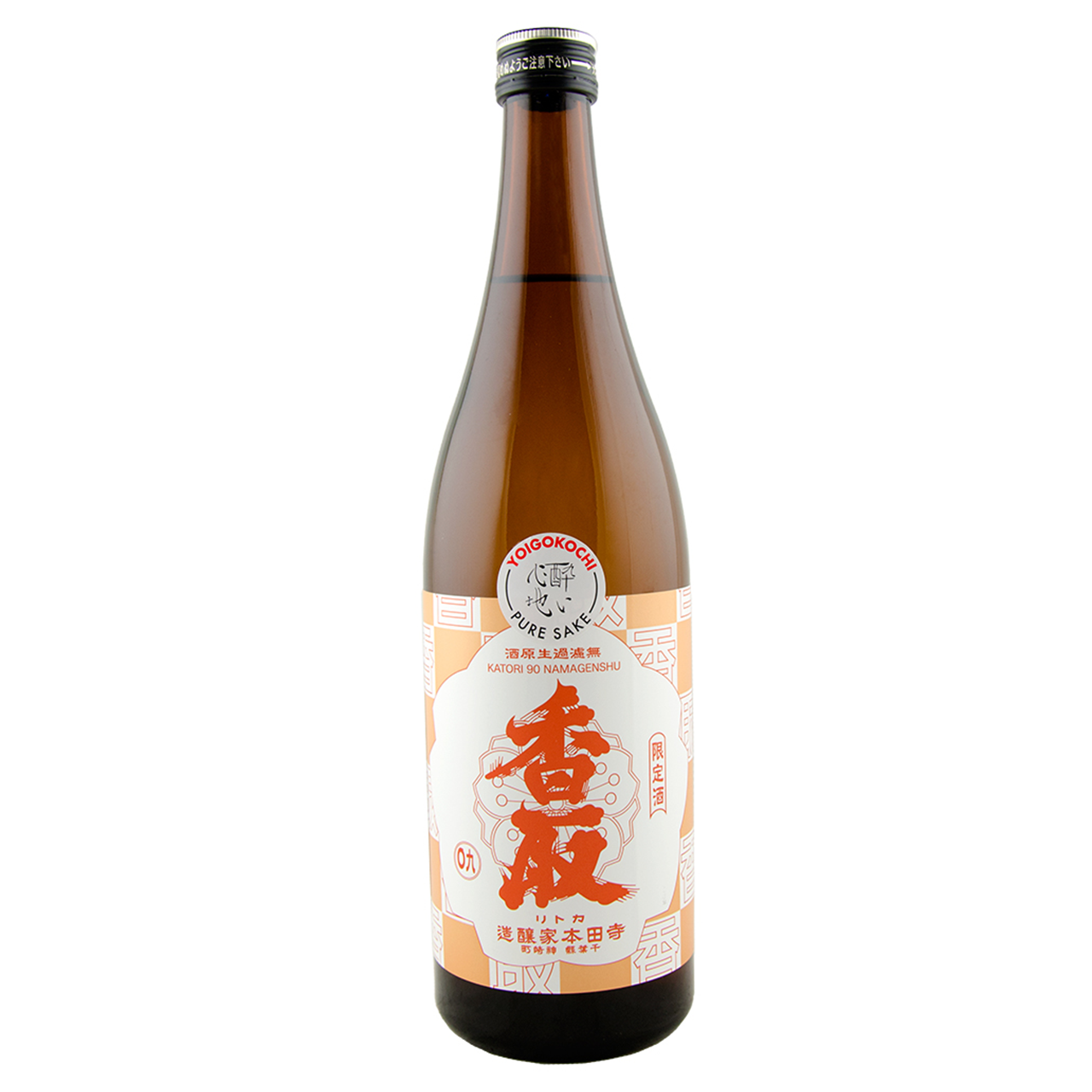 Terada Honke Katori 90 Sake 750ml